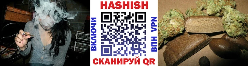 omg сайт  Щёлково  ГАШ VHQ 