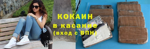 спайс Няндома