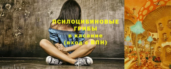 каннабис Абинск