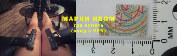 сатива Абдулино