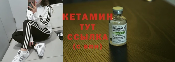 метадон Алексин