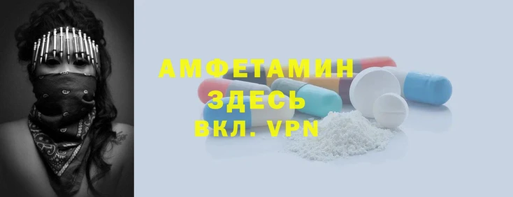 мет Нягань