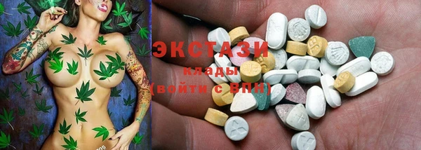 метадон Алексин